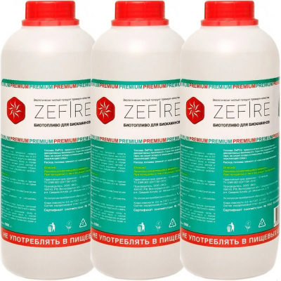 Биотопливо для биокаминов ZeFire Expert 3 х 1,1 литра (коробка)