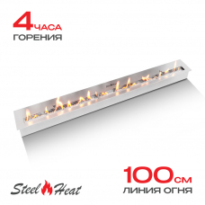 Топливный блок SteelHeat IN-LINE 1100 Топливный блок SteelHeat IN-LINE 1100