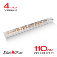 Топливный блок SteelHeat IN-LINE 1200 Топливный блок SteelHeat IN-LINE 1200